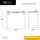 BSA Asia Autobatterie 50Ah 12V PPL Batterie