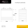 BSA Industrial Antriebsbatterie 8V 170Ah