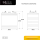 BSA Industrial Antriebsbatterie 260Ah 6V
